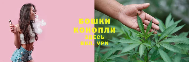 Канабис White Widow  Буйнакск 